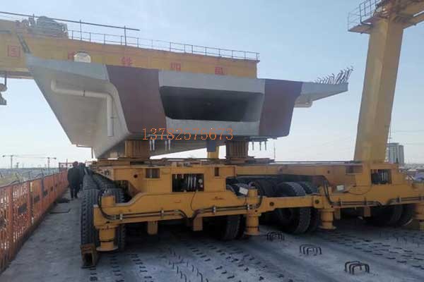 900噸輪胎提，900噸液壓運梁車