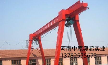 MH型龍門起重機(jī)的安裝要求是什么？